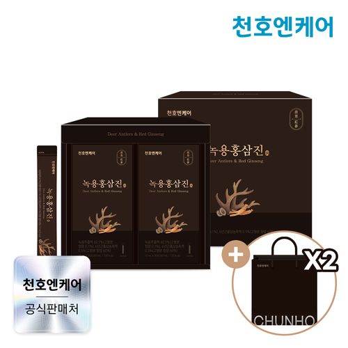 [천호엔케어] 녹용홍삼진 12ml 60포 2박스 +쇼핑백 / 선물세트