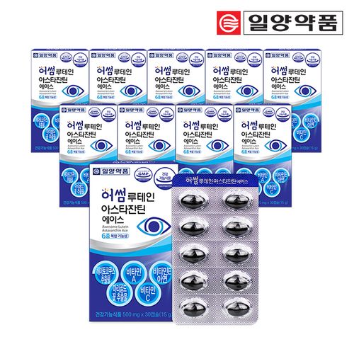 일양약품 어썸 루테인 아스타잔틴 헤마토코쿠스 에이스 10박스 10개월분