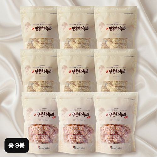 김규흔명장 전통유과 2종 (찹쌀유과 120gX6봉+백년초유과 120gX3봉)