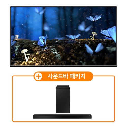 삼성 TV KQ55QA70AFXKR+HW-A450 사운드바패키지 무료