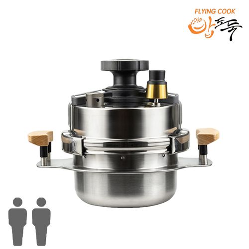 플라잉쿡 압력밥솥 [2인용] /인덕션 가스 뉴밥도둑 압력솥 미니 1인용 스텐