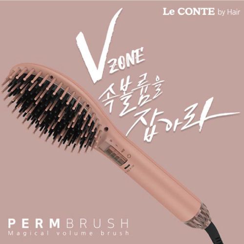 [리퍼]르꽁뜨 헤어고데기 SSK-001HI 펌브러쉬 뿌리볼륨 다운펌 볼륨매직 빗고데기