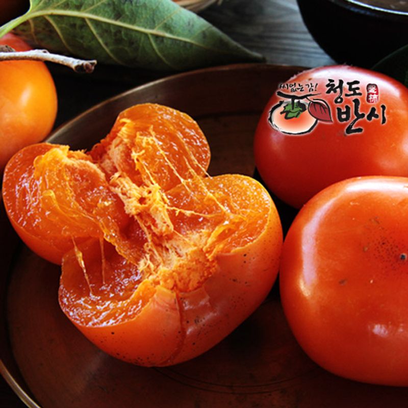 씨 없는 감, 청도반시5kg(41-45과)/홍시용/수령 후 후숙필수 - NS홈쇼핑