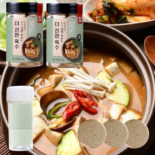 자연조미료 더진한육수 2통+체험분3알+휴대용기 진한맛 육수한알 고체 멸치 육수팩 멸치다시마 다시마팩