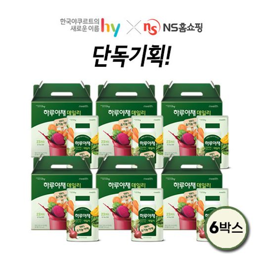 하루야채 데일리 6박스 - NS홈쇼핑