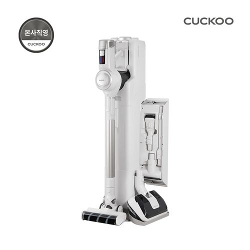 본사직영) 쿠쿠 파워클론 AII clean 무선청소기 스테이션 CVC-ANLEM1420W