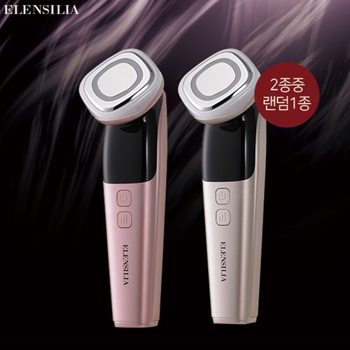 엘렌실라 올인원 뷰티 기기