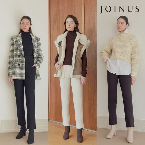 조이너스 클래식 밴딩 팬츠 3종