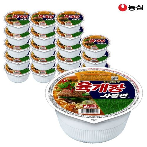 [갤러리아] 농심 육개장사발면 86g x 24개