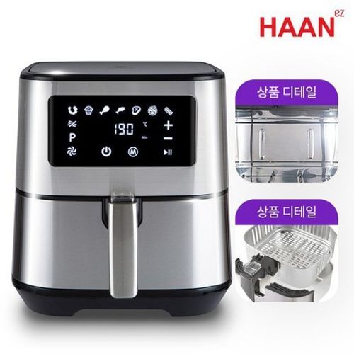 한경희 스텐304 에어프라이어 5L HE-A817 NS홈쇼핑 