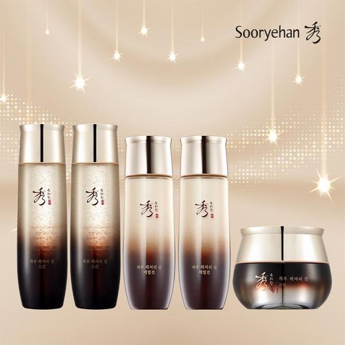 수려한 자우 럭셔리 진 기초풀세트 스킨X2+에멀전X2+크림