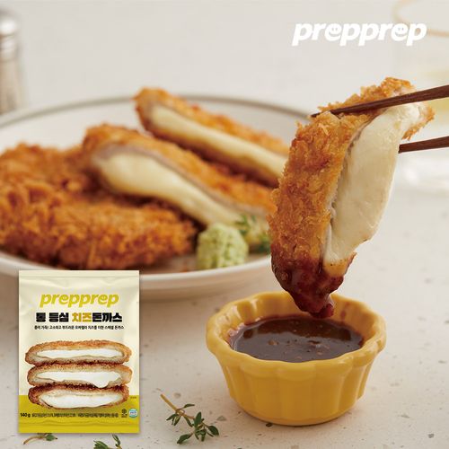 프렙프렙 튀겨나온 치즈 돈까스 2팩