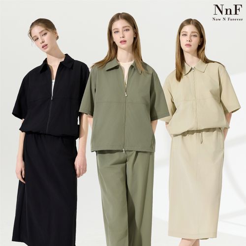 NNF 라이트 셋업 3종