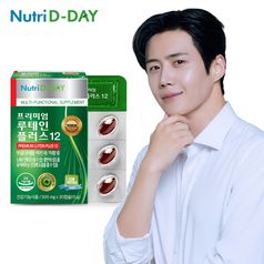 뉴트리디데이 프리미엄 루테인 플러스12(PTP) 1박스 (1개월분)
