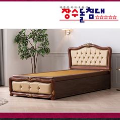 장수돌침대 1548S_럭셔리 흙-싱글침대