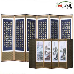 예다움 6폭 금장반야-산수화 병풍 (C0022)