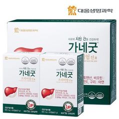 대웅생명과학 가네굿 프리미엄 진 밀크씨슬 2개