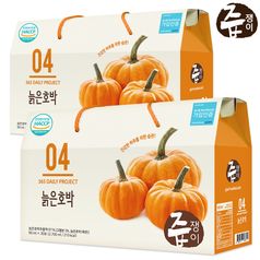 늙은 호박즙 2박스 60포