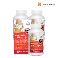 대웅생명과학 가르시니아 플러스(900mgx112정) 3병(24주분)