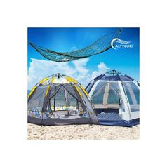 ★MD추천★알뜨리 원터치 그늘막 텐트/해먹/랜턴/매트 모음특가전