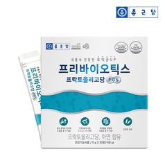 종근당 프리바이오틱스 프락토올리고당 FOS (5gX30포) 1박스(총1개월분)