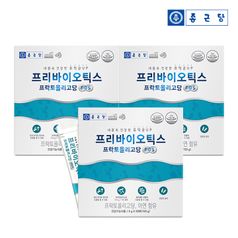 종근당 프리바이오틱스 프락토올리고당 FOS (5gX30포) 3박스(총3개월분)