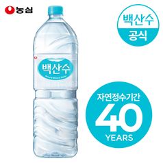 농심 백산수 2L x 12병 생수