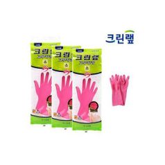 크린랩 ES 고무장갑 (S)소 3세트