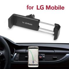 LG모바일 차량용 휴대폰 거치대 스마트폰 CD슬롯, 송풍구