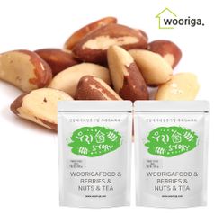 페루산 브라질너트 500gx2봉 견과류