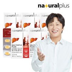 내츄럴플러스 간건강 밀크씨슬 30정 5박스 / 실리마린 아연