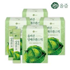 올바른 양배추환스틱 30포 x 4세트+쇼핑백