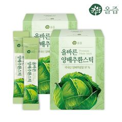 올바른 양배추환스틱 30포 x 2세트