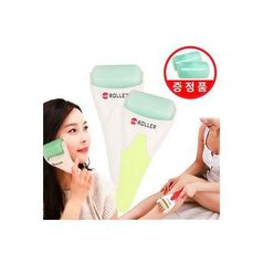 (냉매구성) 아이스롤러 페이스롤러 얼음마사지 얼굴마사지 다리마사지 몸마사지 팔마사지 바디마사지 모공 피부진정 붓기빼기 혈액순환 피부관리 뭉친근육 운동후 마사지 자외선노출 통증제거