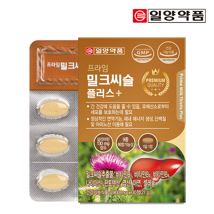일양약품 프라임 밀크씨슬 플러스 900mg x 30정 1박스 (총 1개월분)