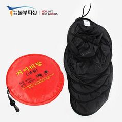 해동 거머리망 45cm (대왕) 고급형 거머리 살림망