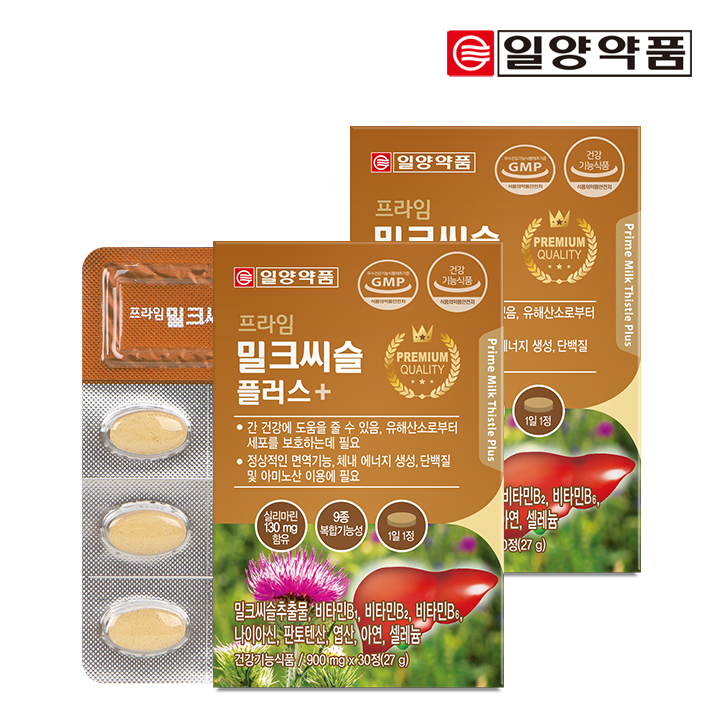 일양약품 프라임 밀크씨슬 플러스 900mg x 30정 2박스 (총 2개월분)