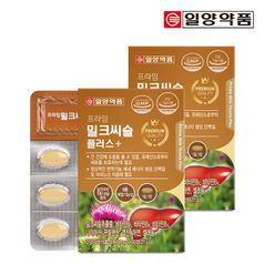 일양약품 프라임 밀크씨슬 플러스 900mg x 30정 2박스 (총 2개월분)