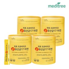 메디트리 락토프로바이오틱스 생유산균17 아연 4통
