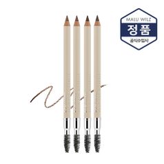 아이브로우 디자이너 펜슬