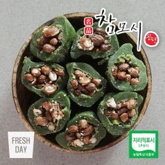 영광 모시송편 모싯잎 찐송편 국내산 통동부 20입