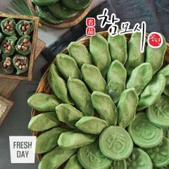 영광 모시송편 모싯잎 생송편 깨 25입