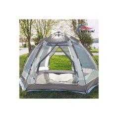 애쉬넷 원터치 텐트 중형/그늘막텐트/피크닉/돔텐트/팝업텐트/자동텐트/대형텐트/모기장/캠핑텐트/감성텐트/야외텐트/낚시텐트/육각텐트/접이식텐트/차광막/차양막/오토텐트/캠핑용품