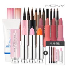 (~72%+추가) 러빙유 틴트립밤/립스틱/아이라이너 외 1+1/1+1+1 8,900~12,900원 무료배송