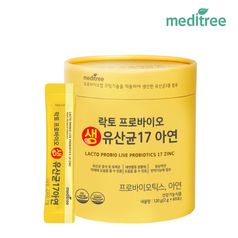 메디트리 락토프로바이오틱스 생유산균 17 아연 1통