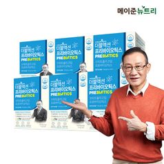 메이준뉴트리 더블액션 프리바이오틱스 6박스