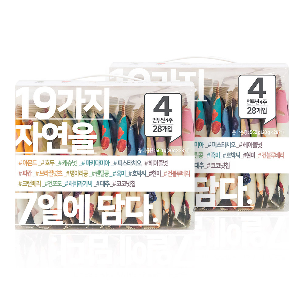 [길림양행] 먼투썬 4주 x 2개 (8주분)
