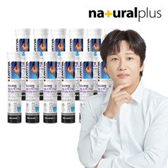 독일 잔티바 발포 칼슘 마그네슘 비타민D 15정 12통(180일분)