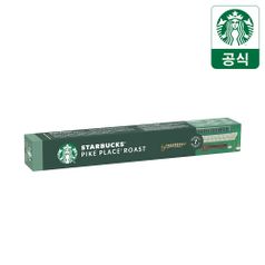 스타벅스 파이크 플레이스 by 네스프레소