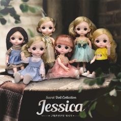 시크릿제시카 구체관절인형 장난감 아이인형 16cm포켓